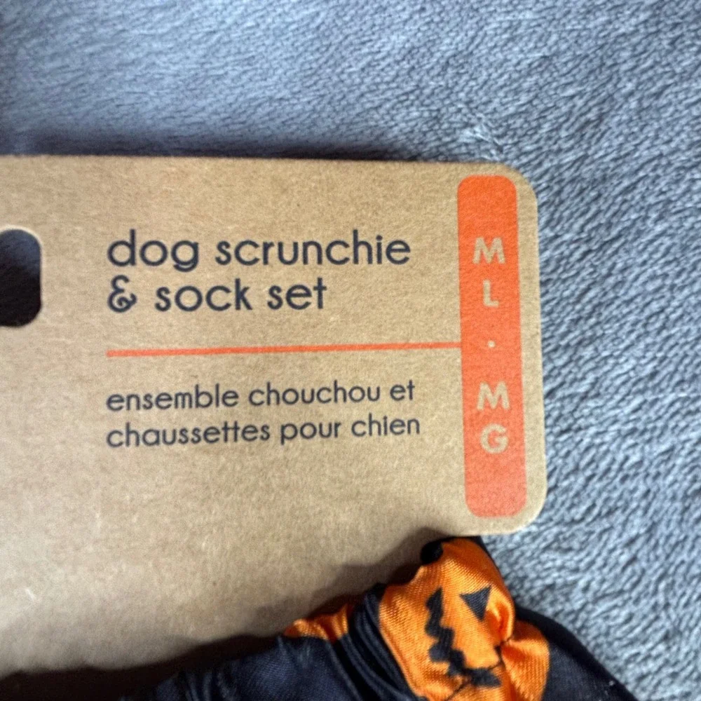 Pup Crew this brand